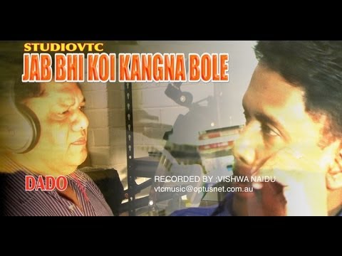 JAB BHI KOI KANGANA BOLE SINGER DADO STUDIOVTC AUSTRALIA