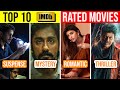 Top 10 Highest Rated South Indian Hindi Dubbed Movies on IMDb 2023 | Part 4
