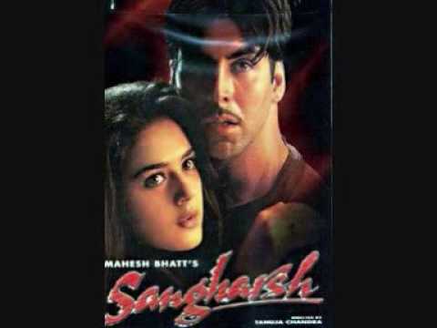 Mujhe Raat Din Bas (Sangharsh)