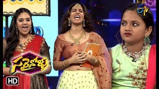 Sreemukhi,Mangli, Varshni,Vishnupriya Performance Sarrainollu Etv Dasara Special Event