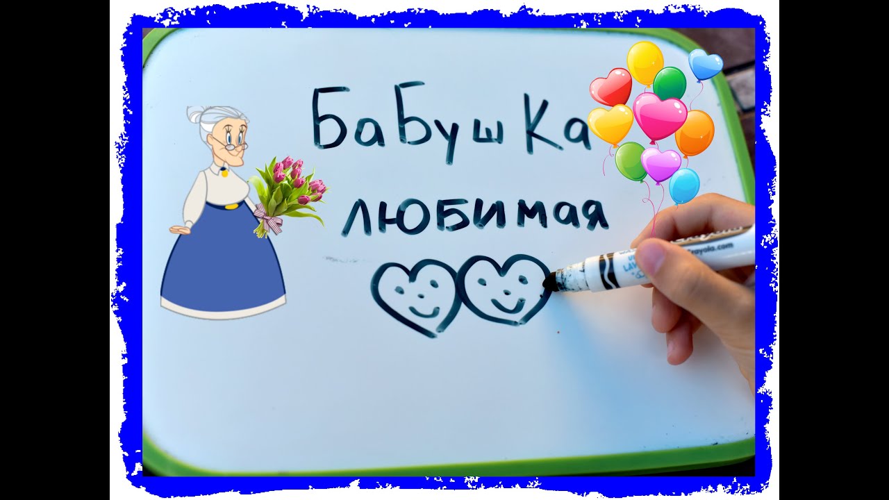 Сшить свитшот на мальчика своими руками 58