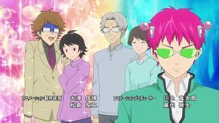 The Disastrous Life of Saiki K Ep 01