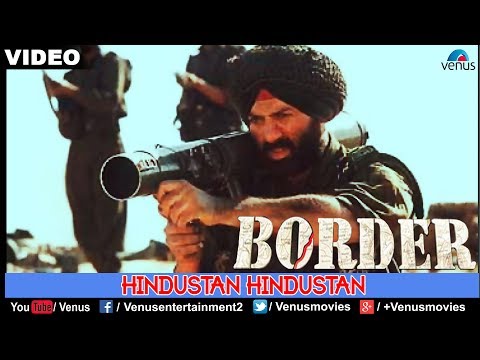 Hindustan Hindustan (Border)