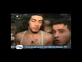 اغتيال