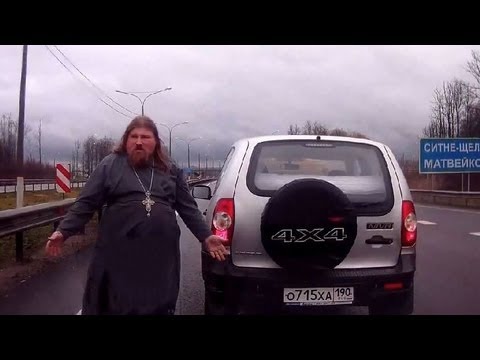 Watch Car Crash Compilation # 48