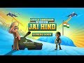 Little Singham Mission Jai Hind Teaser Promo – Coming Soon | Kids Cartoon | Discovery Kids