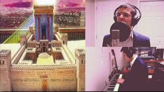 Simcha Jacoby - Seder Ha'Avodah שמחה יעקבי - סדר העבודה - ישי ריבו קאבר