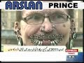 Gress Book Of World Record Name Ajeeb O Gareeb Funny images Gress Book Of World Record Name Ajeeb O Gareeb Funny