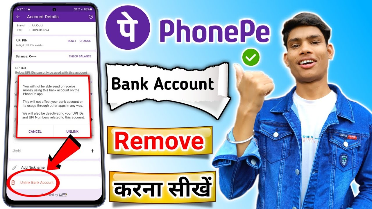 how to remove bank account from phonepe || how to delete how to remove bank account from phonepe || how to delete