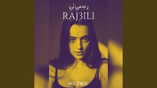 Raj3Ili I رجعي لي Feat. Riad Original Version