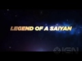 Watch: Dragon Ball Z: Battle Of Gods - Legacy Video Dragon Ball Z: Battle Of Gods - Legacy Video
