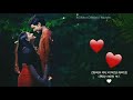 Bengali Whatsapp Status | Tomay Hrid Majhare Rakhbo Whatsapp Status |Bangla Romantic whatsapp Status