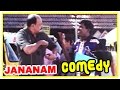 Jananam Comedy Scenes | Vadivelu atrocity Comedy scenes | Vadivelu Dei Kaali Dei Kaali Comedy scene