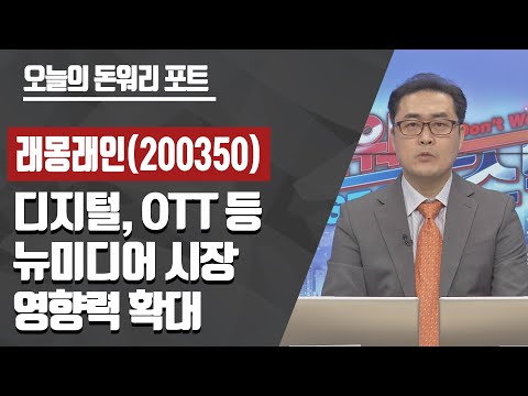 유튜브 썸네일