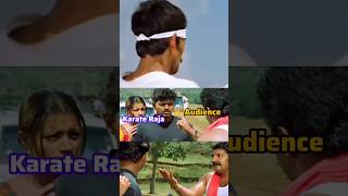 Mistake In Ghilli Movie