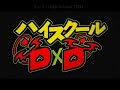 Lista De Anime Romanticos Comicos images Lista De Anime Romanticos Comicos
