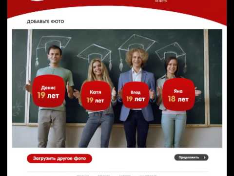 75 лет нескафе конкурс 75 лет нескафе конкурс