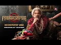 Raja Bhadrapratap | Paurashpur | Starring Shilpa Shinde, Annu Kapoor, Milind Soman | ALTBalaji