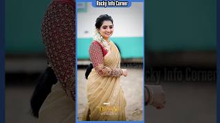 Serial Actress Sujitha Recent Beautiful Saree Attire