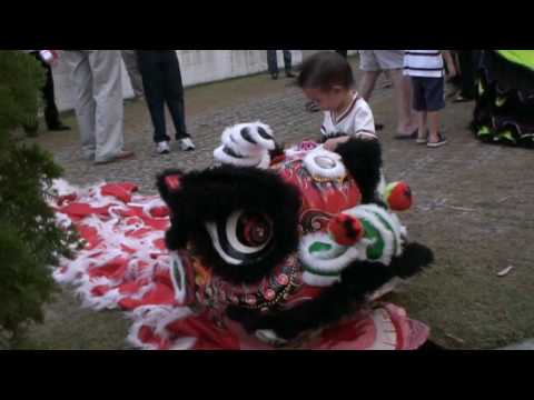 Xiu Ming with Lion Head