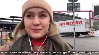 Видео 1935 выпуск Новости ТНТ Березники 11 марта 2020 от TNT - Berezniki Online / Верхнекамье-ТВ, улица Хользунова, Березники, Россия