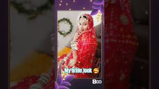 My Bride Look 2025