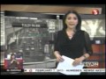 Cebu sex scandal kumakalat sa internet kolehiyala baka di makagraduate