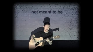 Yahya - not meant to be (Lyric )