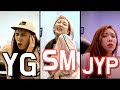 SM/YG/JYP 3대 기획사 모창 업그레이드🔥(the big 3 impressions)
