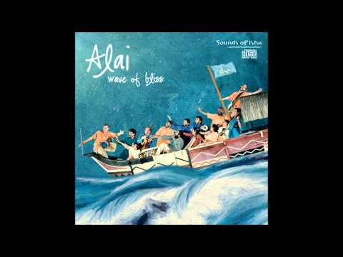 Ananda Alai..Oru Murai..Sounds of Isha