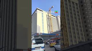The New Face Of Addis Ababa