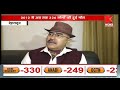 Dehradun जंगली जानवरों का शिकार हो रहें हैं लोग || Knews
