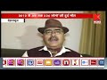 Dehradun जंगली जानवरों का शिकार हो रहें हैं लोग || Knews