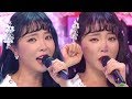 Download 《Comeback Special》 HONG JIN YOUNG(홍진영) - GOOD BYE(잘가라) @인기가요 Inkigayo 20180218 《Comeback Special》 HONG JIN YOUNG(홍진영) - GOOD BYE(잘가라) @인기가요 Inkigayo 20180218