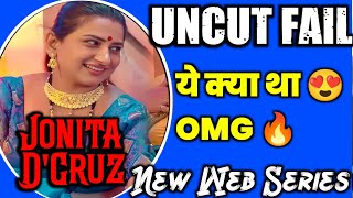 Jonita Dcruz Unc Ritu Rai Unc Level Web Series New New Web Series 2025