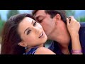 Aap Ka Aana Dil Dhadkana 4k Hd Video Song | Alka Yagnik, Kumar Sanu | Mahima Choudhury,  Sanjay Dutt