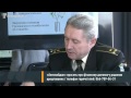 Видео Голова спілки офіцерів України Євген Лупаков на Громадському