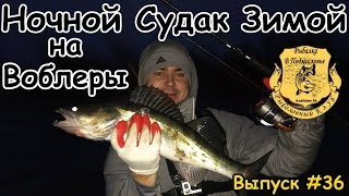 Видео о рыбалке №1665
