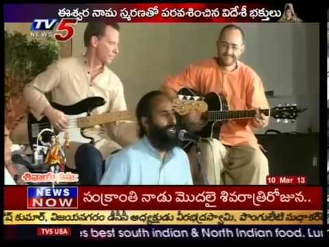 Foreigners Dances in Maha Shivratri Celebrations - TV5