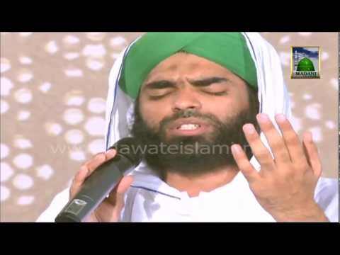 Tearful Kalam - Alwada Alwada Mahe Ramadan by Haji Bilal Raza...