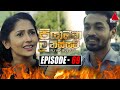 Piyambana Munissam Episode 69