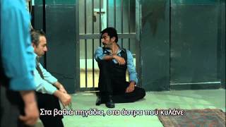 KARADAYI - ΚΑΡΑΝΤΑΓΙ ΕΠΕΙΣΟΔΙΟ 36 TRAILER 1 GREEK SUBS