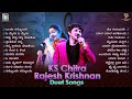 K.S. Chitra and Rajesh Krishnan Duet Songs Video Jukebox | Super Hit Kannada Melody Songs