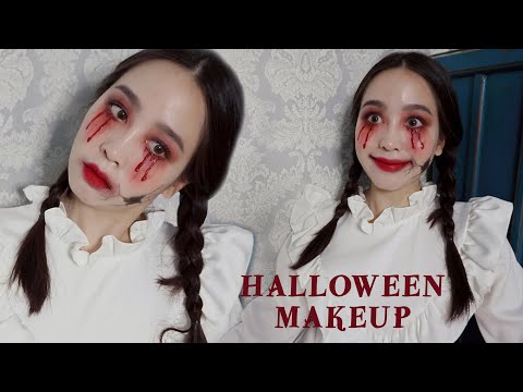 แต่งหน้าฮาโลวีน ตุ๊กตาผี!แบบง่ายสุด Halloween Makeup 2020