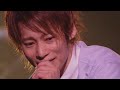 UVERworld - D-tecnoLife [Live]