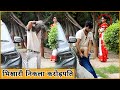 Beggar With a Twist Prank | Khurafati Rahul