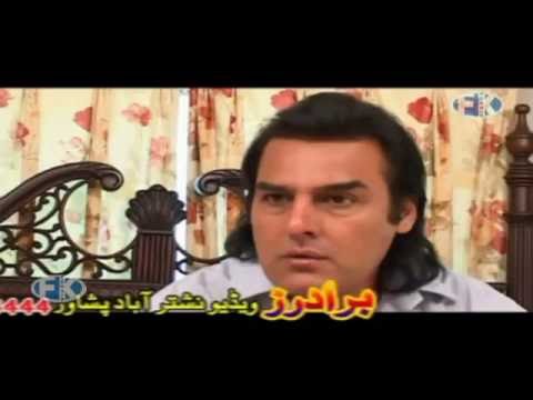 PART 5-NEW PASHTO ROMANTIC DRAMA OR TELEFILM 'ISHQ KI TAWANOONA DEE'-DUA QURESHI-AJAB GUL-KIRAN KHAN