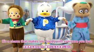 Sanrio - Lucky Happy Everyday English Subles