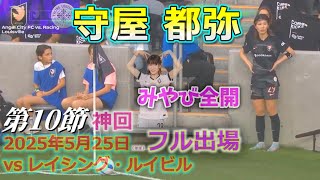 deKExJywWFs Video Image