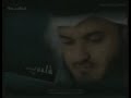 Ayat Al Kursi X100 Sheikh Mishary Rashid Must Listen Every Ayat Al Kursi X100 Sheikh Mishary Rashid Must Listen Every